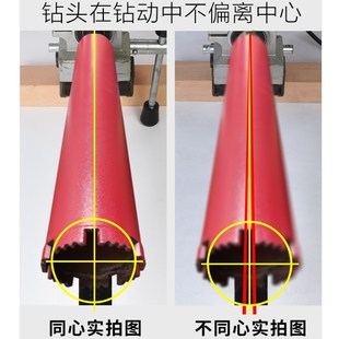 水钻钻头水钻头63墙壁混凝土12y0180干打快速钻孔空调冲击钻水泥