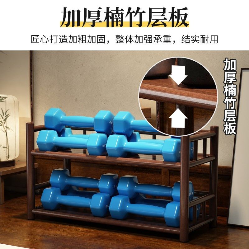 桌面博古架实木中式茶具架子x置物架茶叶柜茶桌小型摆件收纳展示