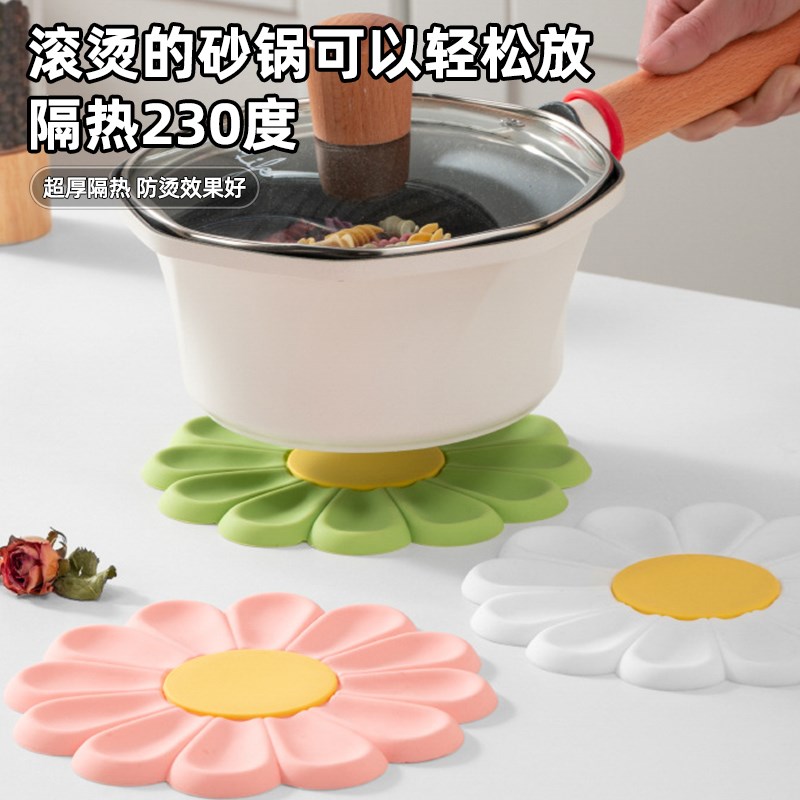 可爱硅胶隔热垫餐桌垫防烫耐高温餐垫G珐琅砂锅垫碗垫杯垫厨房盘