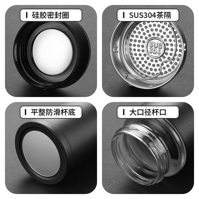 玻璃内胆茶杯g茶水分离男款男士女士泡茶个人专用办公室保温主人