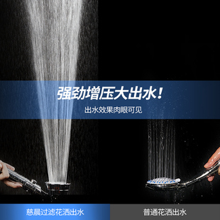 增压花洒喷头过滤净水淋浴头w加压大出水卫生间莲蓬头洗澡淋雨套
