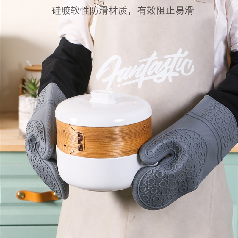 硅胶隔热手套防烫加长蒸烤箱专用手E套商用加厚棉烘焙耐高温微波