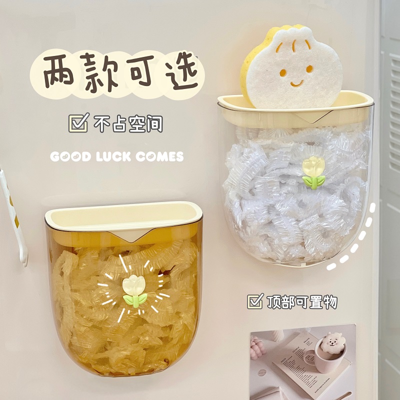 保鲜膜收纳盒免打孔壁挂式墙上透明置物架厨房可爱收W纳架盒子家