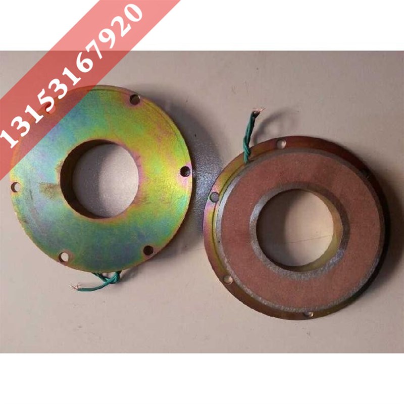 塔机回转制动电磁线圈生建回转刹车盘制动盘19M0*160塔机塔吊配件