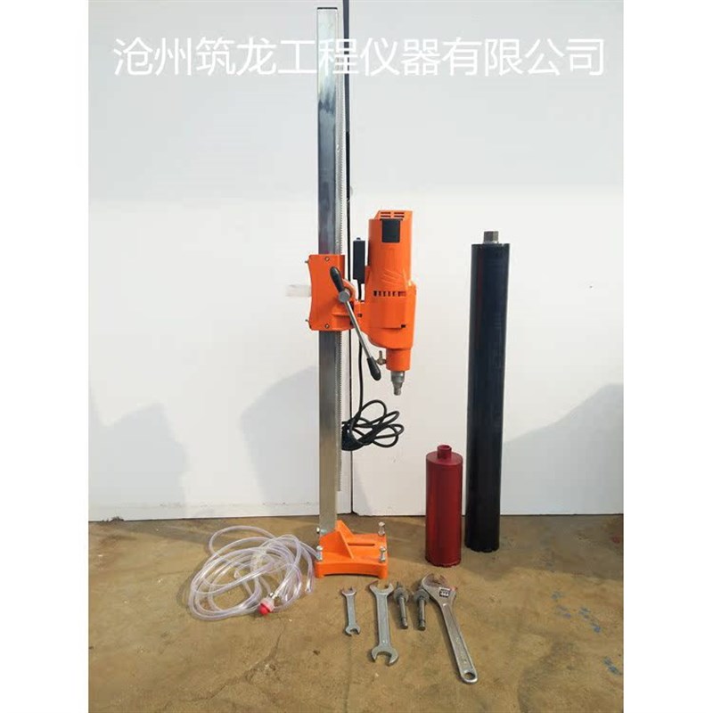 HZ-15-w3电动钻孔取芯机