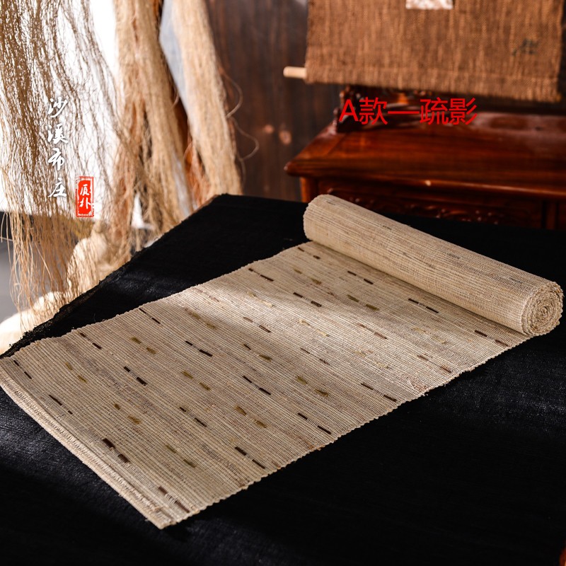 手工夏布苎麻布桌旗茶旗s麻布隔热垫现代简约中式田园干泡茶席茶