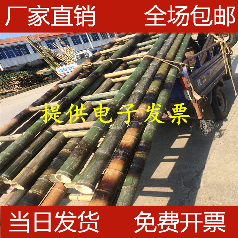 竹梯子直梯2米到3米4米 v家用工程电力装潢直梯工程梯子幼儿园竹