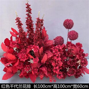 红色系c花排婚礼堂舞台迎宾装 新款 饰排花道具T台过道花路引绢花艺