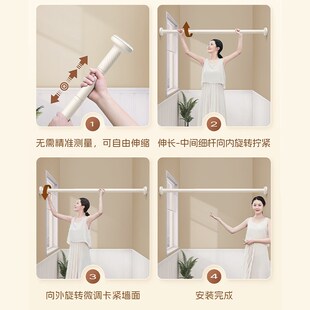 窗帘轨道飘p窗床帘穿帘伸缩杆滑轨窗帘杆小窗户短窗帘 免打孔安装