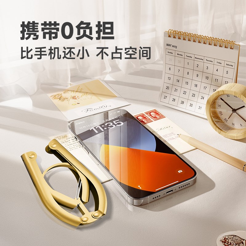 旅行折叠衣架便携式旅游出行出差晾衣架宿M舍用学生挂衣神器铝合