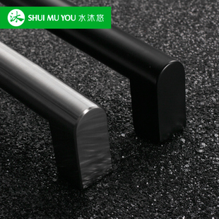 水沐悠高端木门不锈钢洗碗机y嵌入式冰箱门拉手把手订做哑黑拉丝