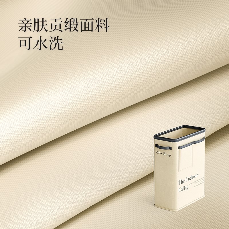 瑜伽垫收纳筐室内可折叠运动工具整理神器羽毛Q球健身器材置物架