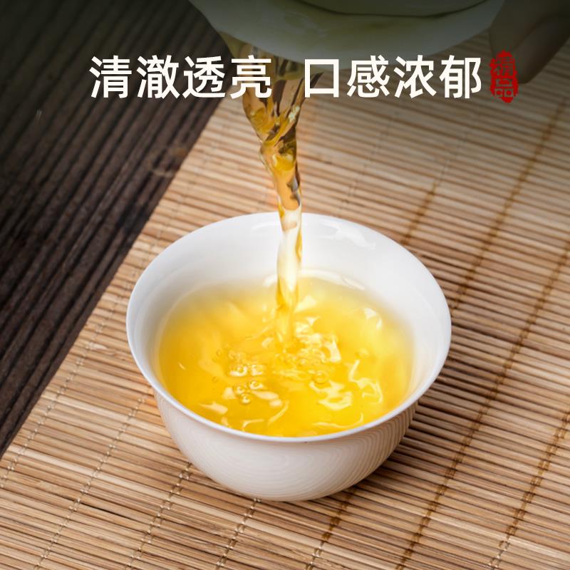 铁观音特级浓香型茶叶安溪2025新茶乌龙茶秋罐装500g兰花香自己喝
