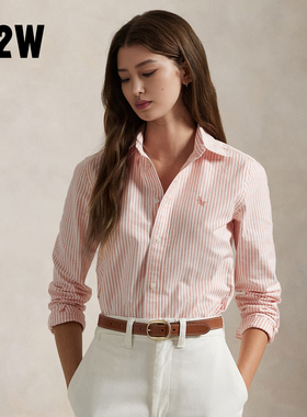 R2W简约纯棉牛津纺橙色条纹长袖衬衫女秋季修身通勤牛津布衬衣