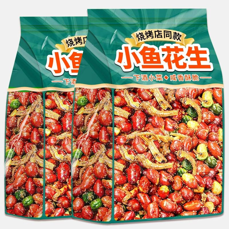 小鱼花生米下酒菜开袋即食350g盒多味油炸零食网红小吃烧烤店同款