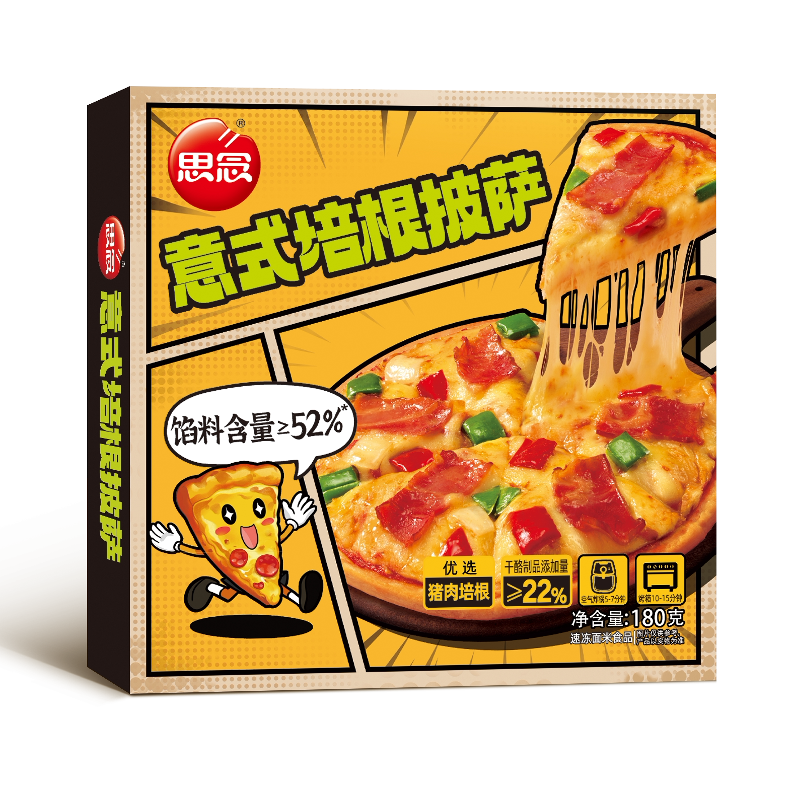 馅料含量≥52%多种口味可选