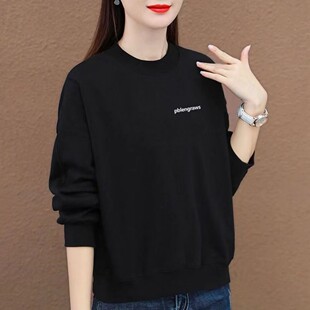 纯棉秋冬季黑色卫衣女款韩版宽松长袖上衣服大码休闲卫衣韩版