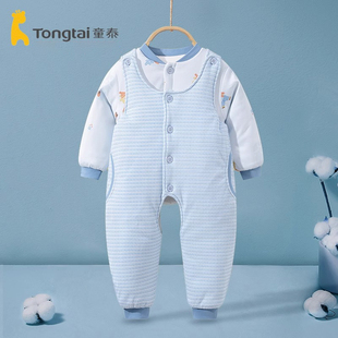 童泰婴儿衣服夹棉套装秋冬宝宝加棉背带裤冬装保暖外穿棉袄纯棉