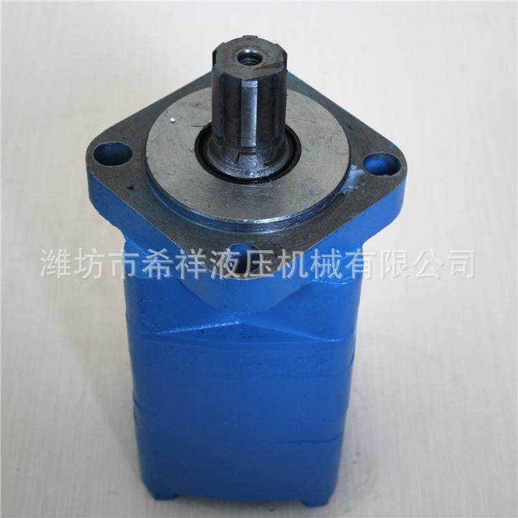 厂家现货BMS系列摆线液压马达多种型号拖拉机液压马达,标准件/零部件/工业耗材,液压马达/油马达,淘宝优惠券,粉丝福利购,淘宝优惠卷