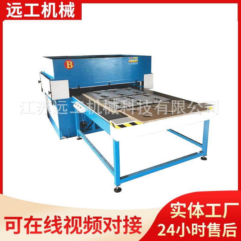 智能自动化四柱平面式下料机单工位滑台式自动进料裁断机下料机,纺织面料/辅料/配套,皮革加工设备,淘宝优惠券,粉丝福利购,淘宝优惠卷