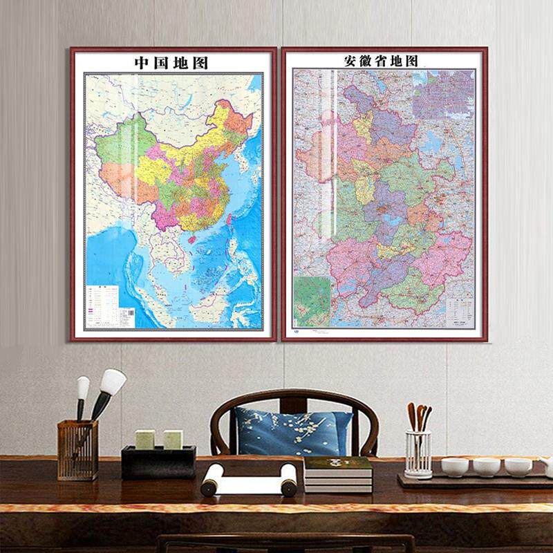 新版中国世界竖版地图装饰画办公室客厅带框装裱挂画定制城市省份