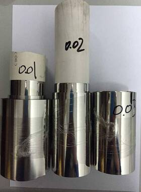 304不锈钢板材 铁皮 不锈钢带 不锈钢薄片0.01/0.02/0.03/0.06mm