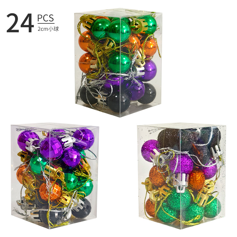 新款圣诞 2CM小球圣诞树挂件万圣装饰品吊饰圣诞节礼物的装饰