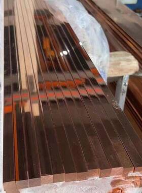 无氧铜板TU0 TU1 TU2 C10200 C1100 C1220 C1221铜排铜棒超厚铜板