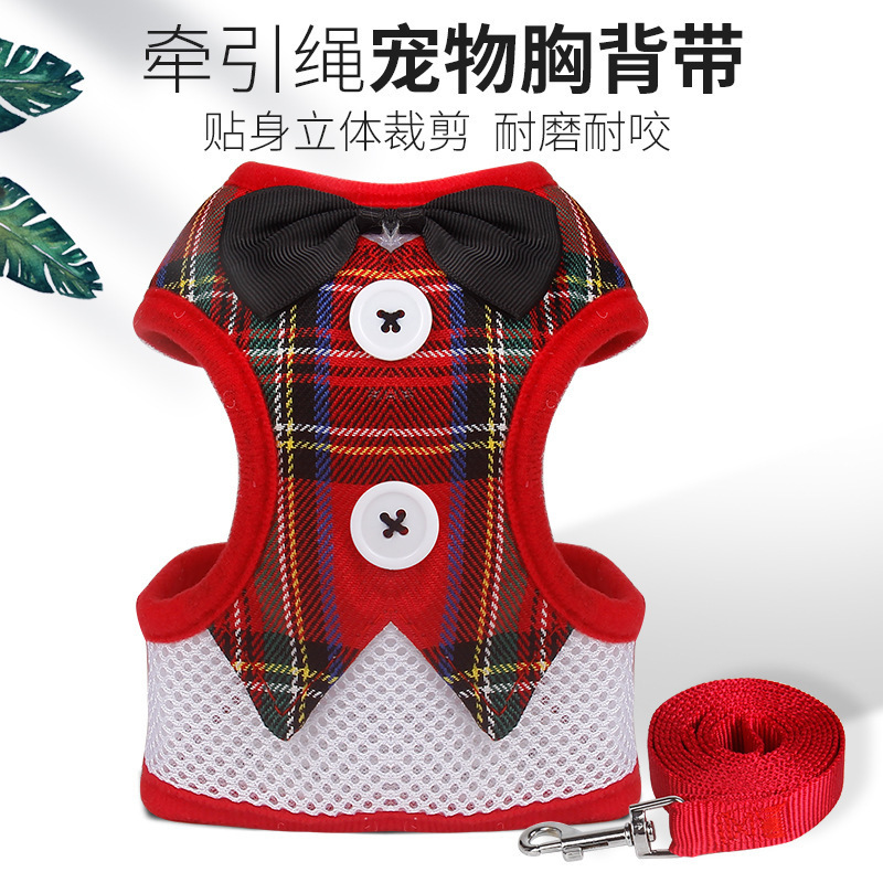 中型小型犬背心式牵引绳狗绳泰迪狗链子遛狗绳宠物胸背带狗狗用品