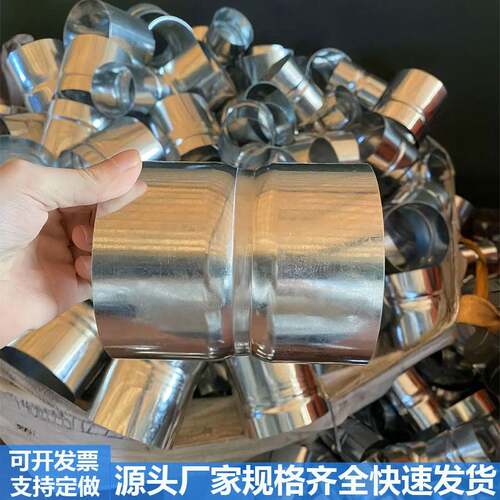 镀锌套管接头DN150钢管套筒 穿线管SC连接件带螺丝电缆管免焊直接