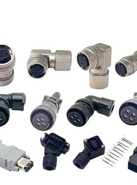 台达A3/B3系列 ACS3-CNENC2000/ACS3-AFPWSS00伺服编码器电机插头