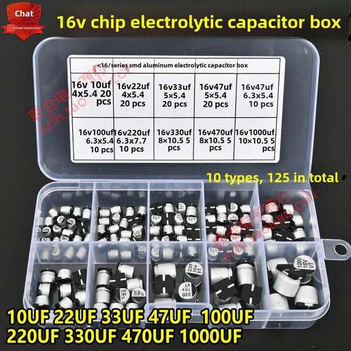 10V/16V/25V/35V/50V片式铝电解电容器套装47Uf 220Uf常用48种