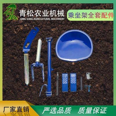 手扶拖拉机旋耕机配件尾轮叉坐盆铸铁尾轮东风主机原厂配件大全