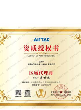 se气缸32/40/50/63/80/125/150x75x100x125x150x175s