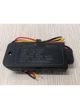 DHT21/AM2301(2301A)电容式数字温湿度传感器模块替代SHT10 SHT11