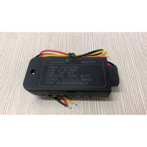 DHT21/AM2301(2301A)电容式数字温湿度传感器模块替代SHT10 SHT11