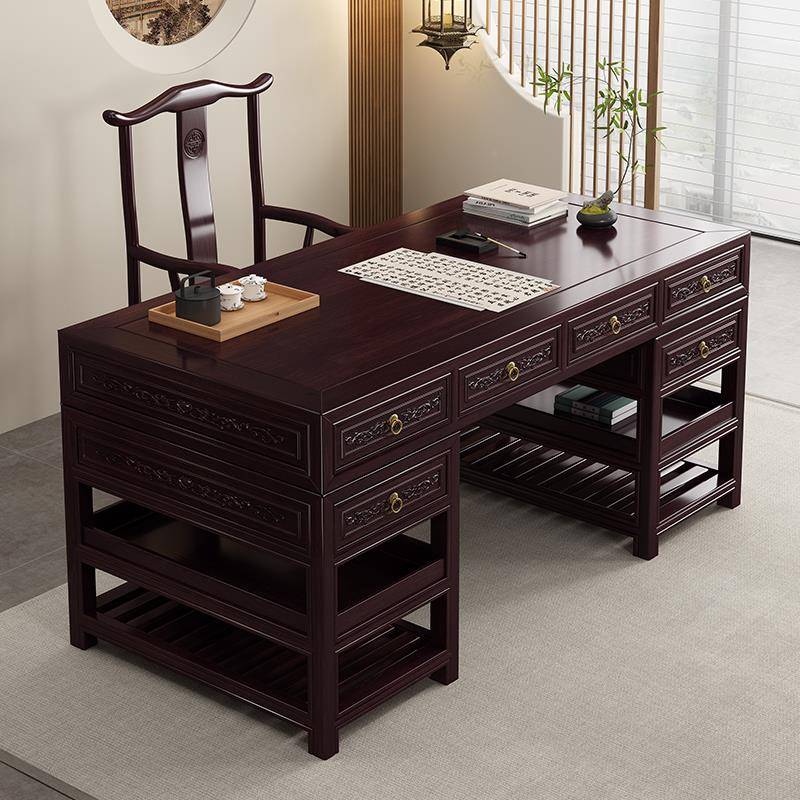 需定制新中式实木南榆木老板办公椅组合简约写字台书桌家用学生中