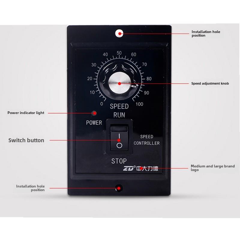 顺丰包邮中大力德US系列调速器220VUS425CUS5120CUS6200C功率可选
