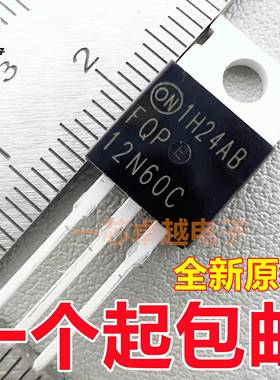 FQP12N60C场效应管11N40C/12N65C/12P10/13N06L/13N10L/13N50C