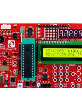 Kingst金思特KST-51手把手教你学单片机单片机开发板学习板精装版