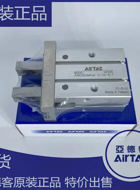 亚德客手指气缸HFZ/HFKL/HFR/HFY10/16/20/25/32/40-N/B/F/R/W/M