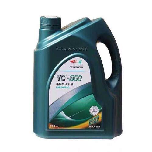 4L装玉柴800机油柴机油玉柴机油通用机油玉柴800YC-800机油