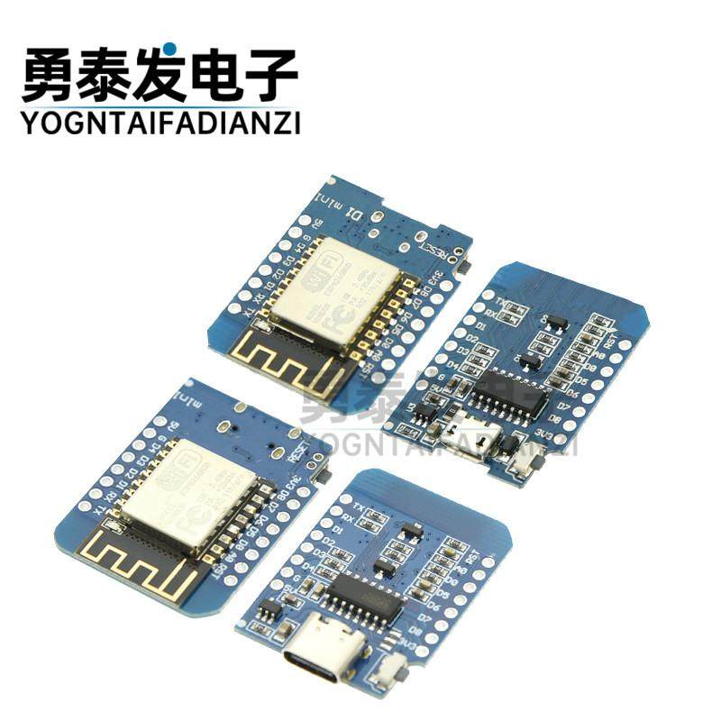 mini D1 迷你 NodeMcu Lua WIFI 基于ESP-12F模块 ESP8266开发板