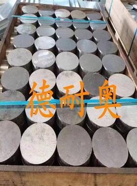 合金弹簧钢50CrV4圆钢50CrV4圆棒735A51圆钢SUP10 1.8159 G61500