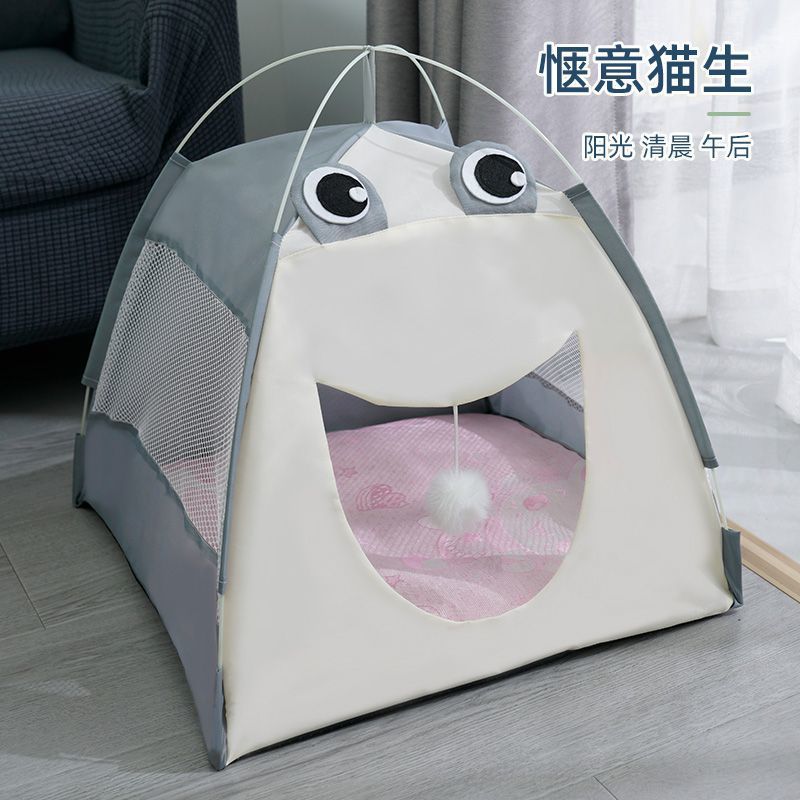 猫窝四季露营帐篷夏季清凉半封闭式安全感耐脏可拆洗狗屋折叠狗窝