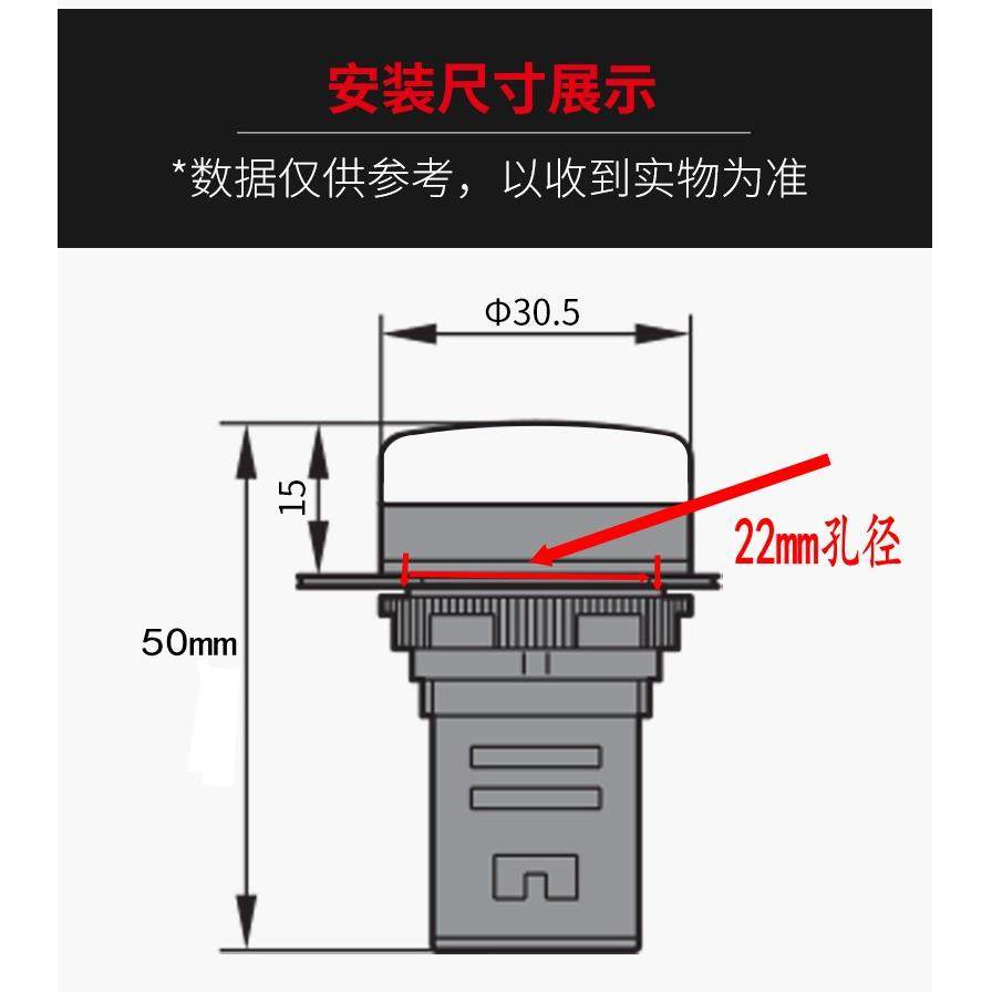 正品正泰ND16-22DS/4/2指示灯220V 380V 24V信号灯 替代AD16-22DS