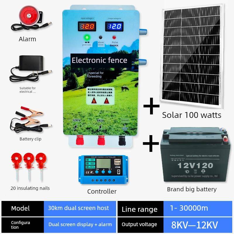 畜禽数字围栏电动围栏脉冲数字围栏主牧场养殖成套高压电网系统