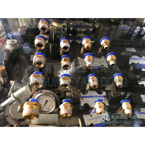 气动铜快速接头螺纹直通气管快插PC4-M5/PC8-02/6-01/10-03/12-04