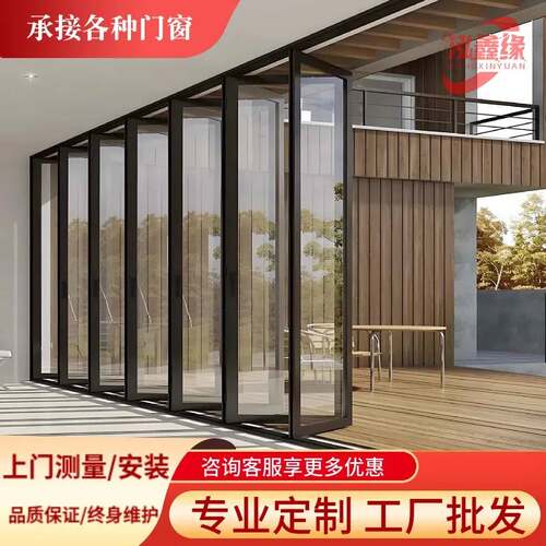 铝合金极窄折叠门推拉隔断门厨房阳台无地轨道客厅卧室隔音移动门