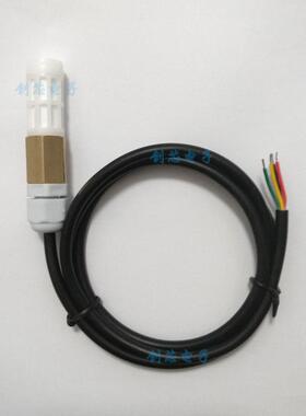Sht20 Sht10 Sht11温湿度传感器模块探头防水防尘高温高湿